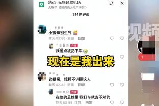 戈贝尔：这场比赛很难打 我们整场都落后但打得很冷静